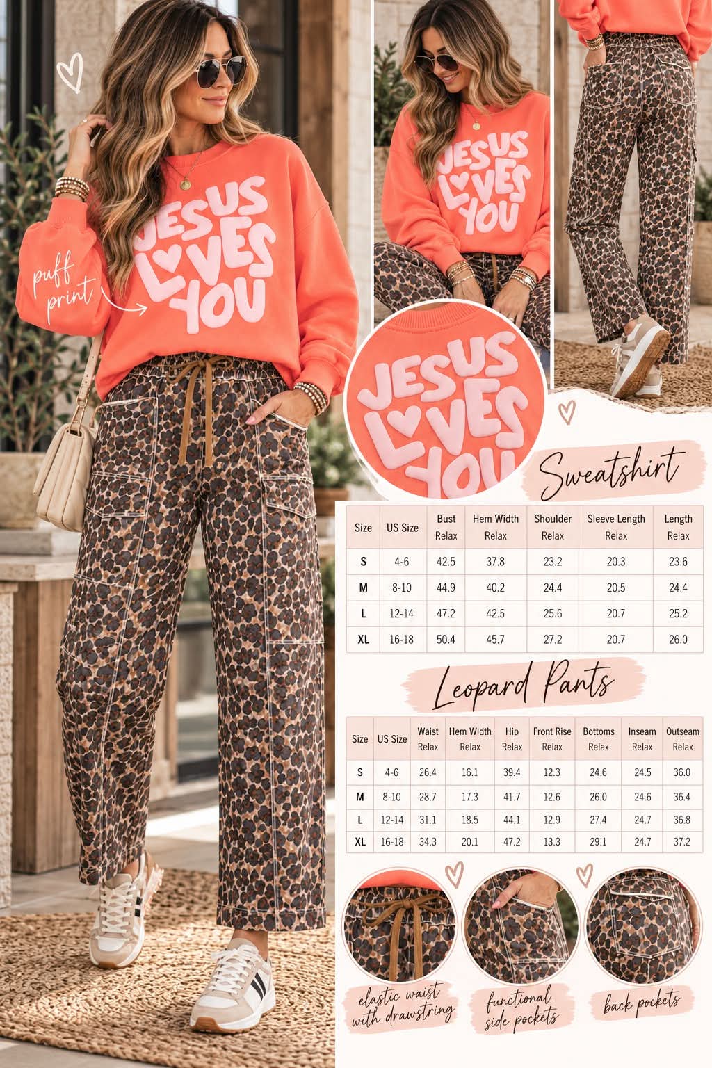 Leopard Exposed Seam Drawstring Pants