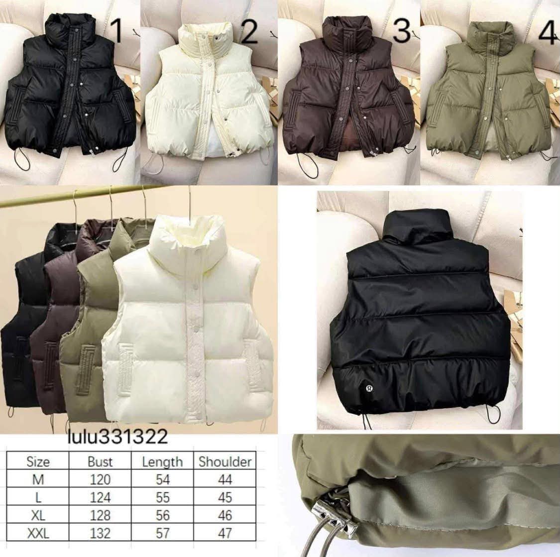 Puffer Vest